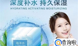 天降“面膜”雪完美天丝面膜招募万人试用