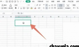 拆分单元格怎么操作