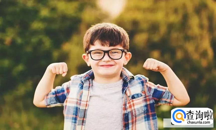 如何让自己变得更自信一些?