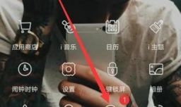 微信如何收到农行的动态提醒