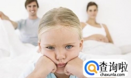 父母一方出轨会对孩子产生什么影响？