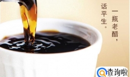 如何消除头皮屑