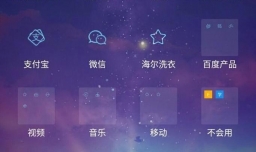 kingroot怎么卸载