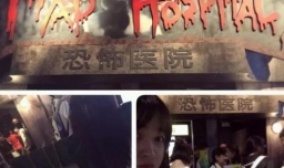 上海世嘉都市乐园攻略