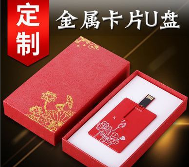 大学毕业礼物送什么最好