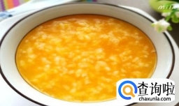 南瓜粥怎样做好吃又有营养呢