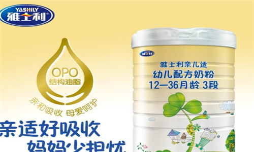 奶粉排行榜十强