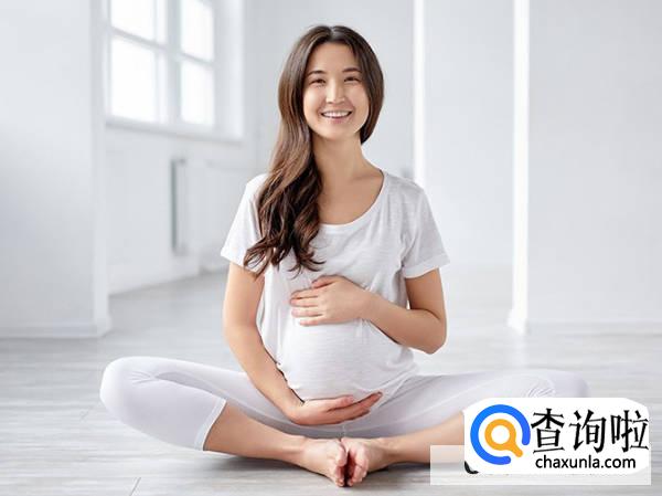 38周孕妇怎么保养身体最合适