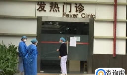 疫情下的医院如何运转