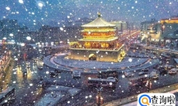 2023西安立春后天气还会冷吗