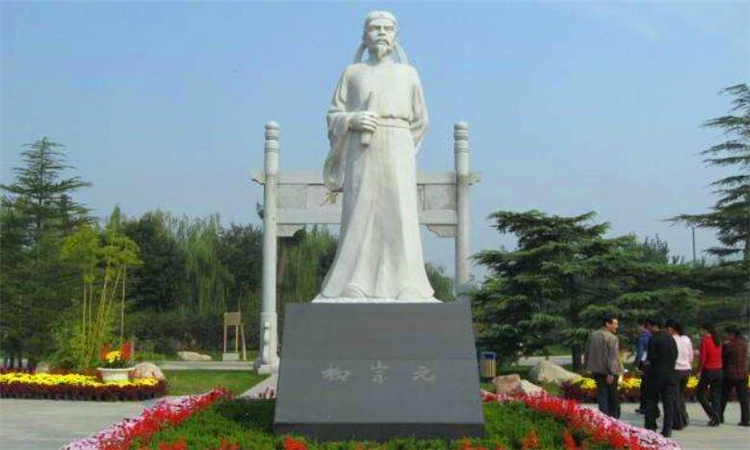 柳宗元是哪个朝代的