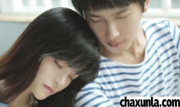 追女孩子的步骤