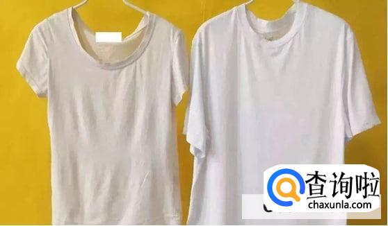 白衣服发黄怎么办