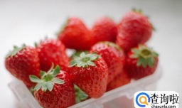 如何制作少女心甜品草莓椰奶羹？