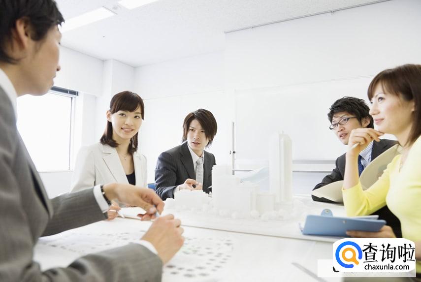 一天工作多少小时比较好