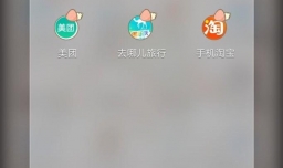 淘宝中退货退款与仅退款如何区分？