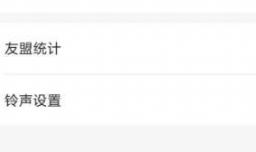 外婆菜谱中怎么查看继续分享健身餐