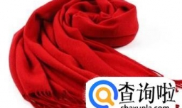 圣诞节送老婆什么礼物好