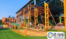 青少年户外拓展乐园游乐设备推荐