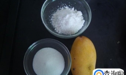 水晶芒果果冻要怎么做