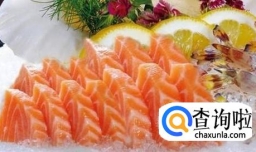 怎样食用三文鱼