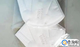 没拆封n95口罩过期了能用吗