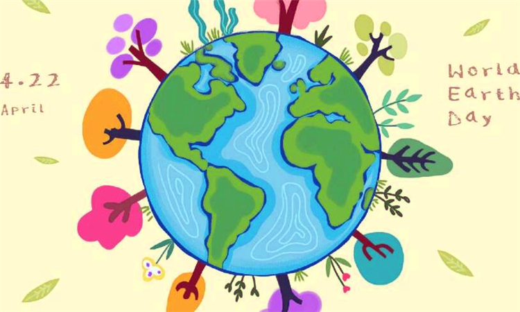 地球日是什么意思