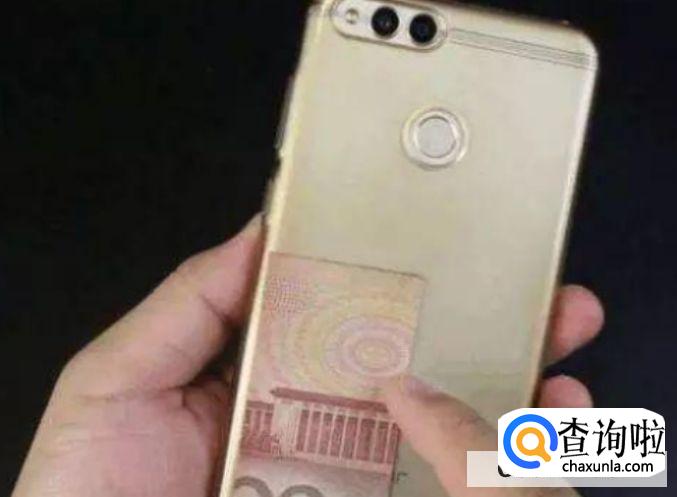 手机壳里千万别放钱了