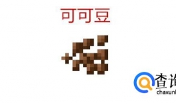 我的世界种植植物大全