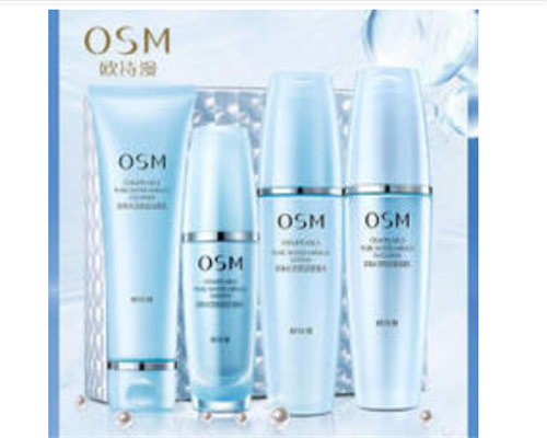 护肤套装排行榜前十名