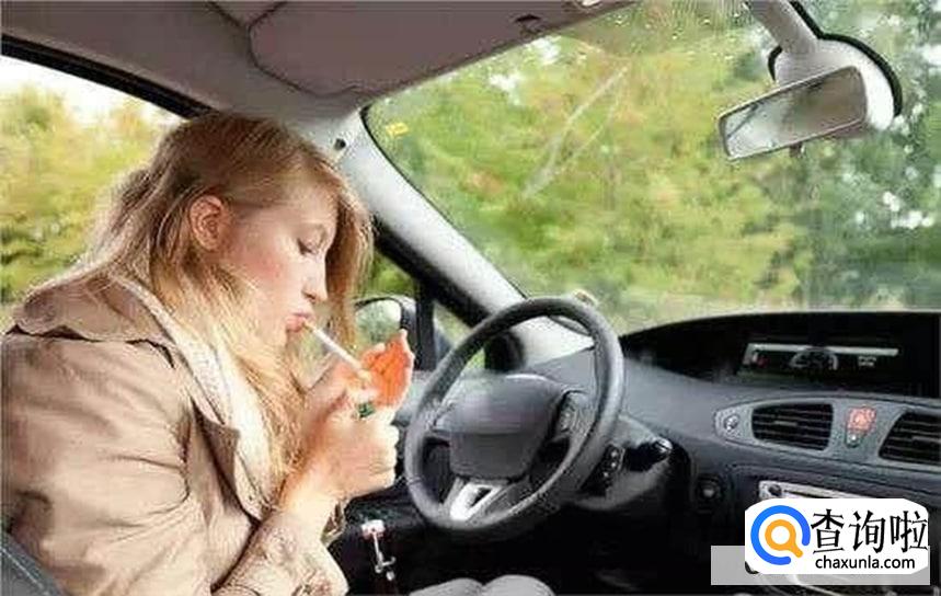 如何祛除车内的烟味