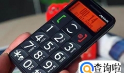 送父母什么生日礼物