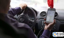 为什么网约车都不愿去天府机场呢