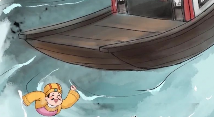 诚信的故事主要讲了什么