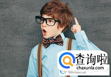 有寓意的李姓男孩名字大全