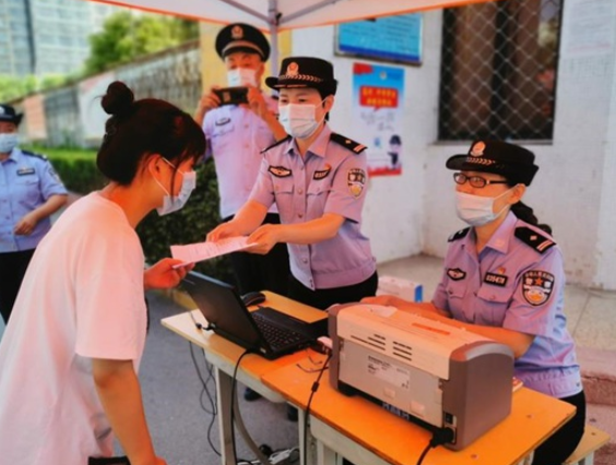 身份证掉了要怎么补办