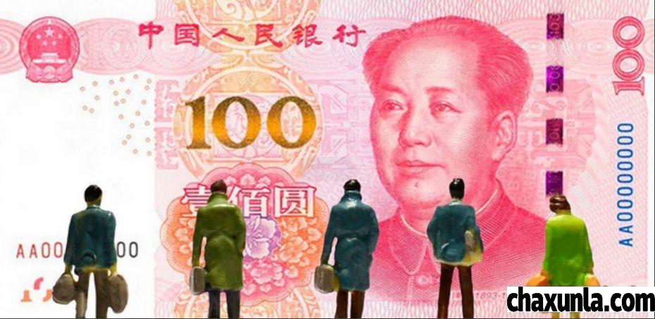 钱包内的数字人民币如何计息