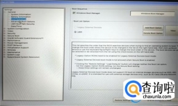 win11安装跳过tpm