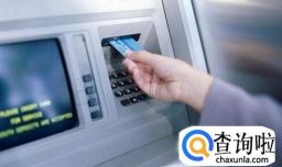 建设银行卡被锁了怎么办