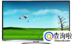 怎样选液晶电视