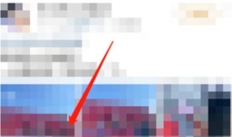 微博怎么一键签到所有超话