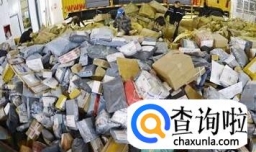 新买的衣服有异味怎么处理