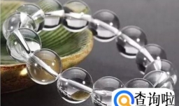 水晶有哪些种类