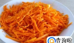 胡萝卜的简单做法