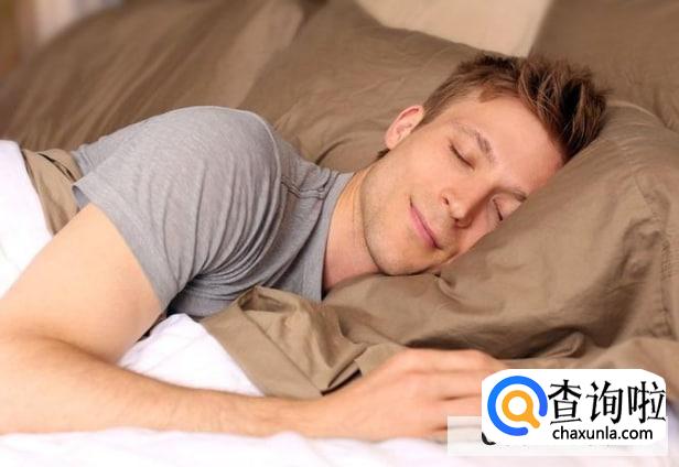 男性怎样消除恐惧心理