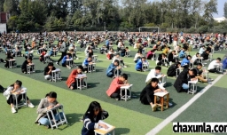 考试的时候紧张咋办