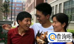 高考前父母需要做好哪些事情？