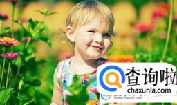 诸葛姓女孩名字大全