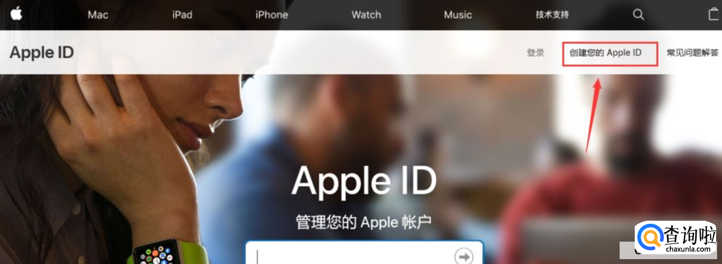 如何注册apple idbr