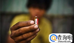 如何判断孩子是否吸毒？如何避免孩子接触毒品？